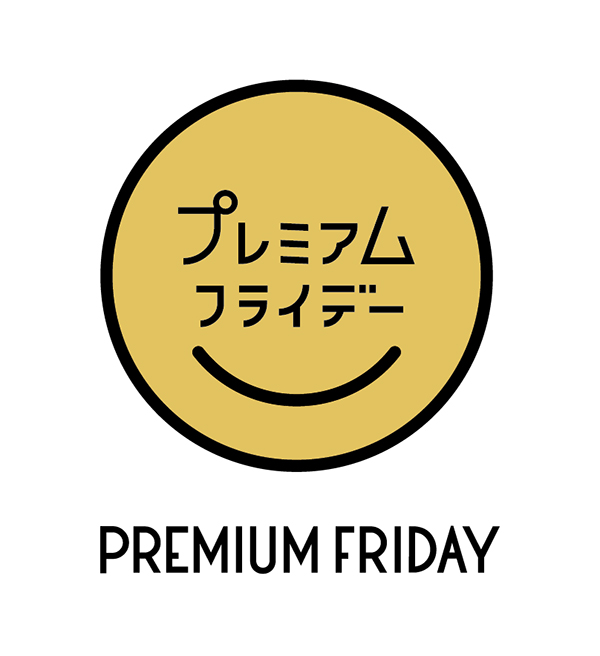 プレミアムフライデー ロゴ