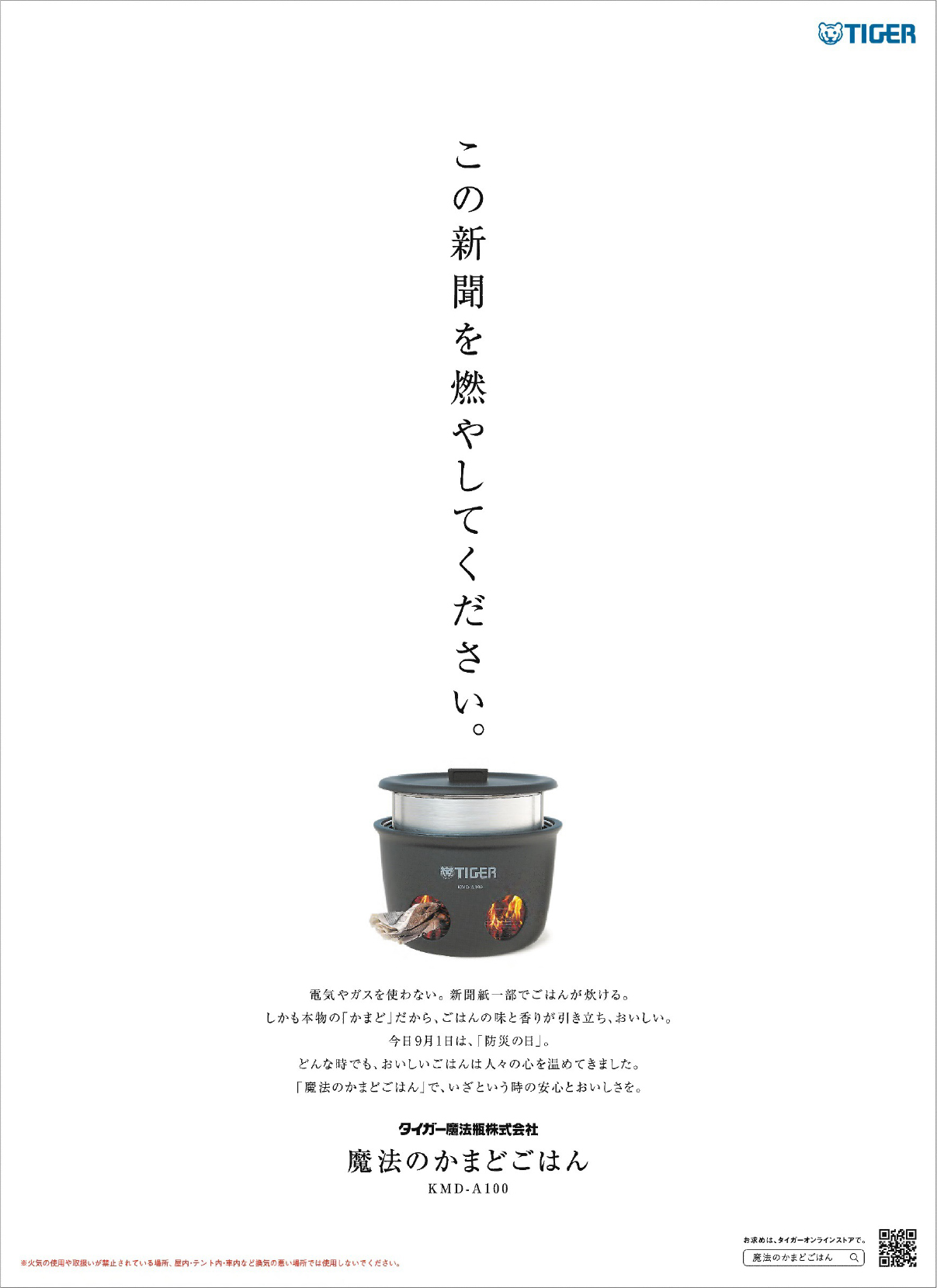 作品画像
