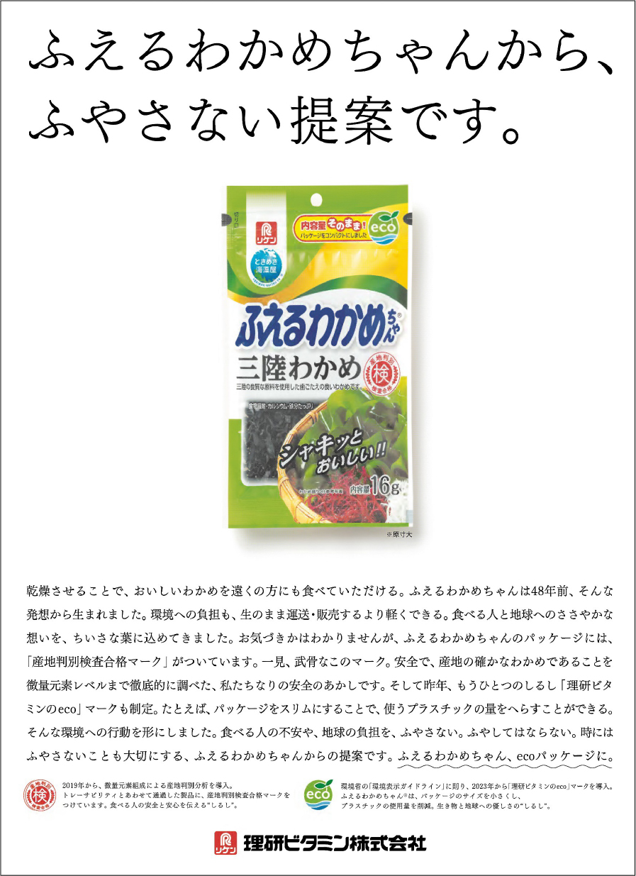 作品画像