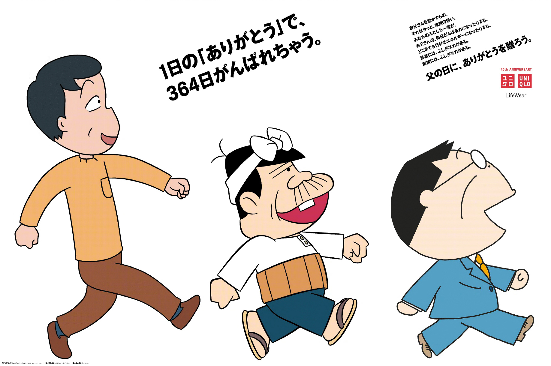 作品画像