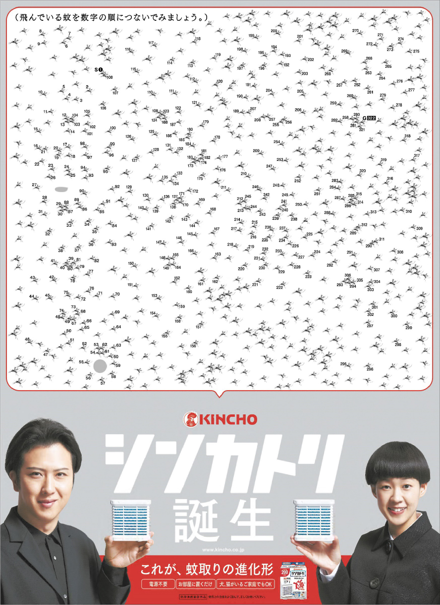 作品画像