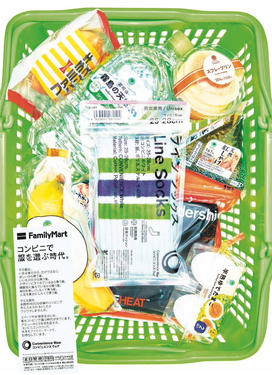 作品画像
