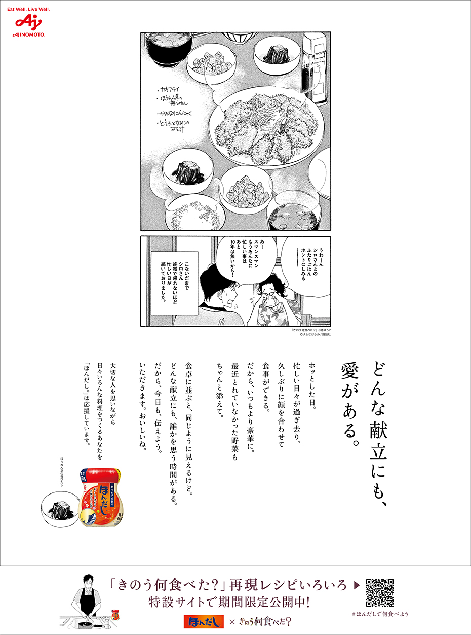 作品画像