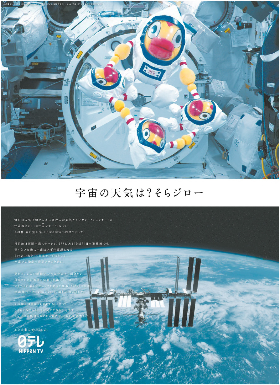 作品画像