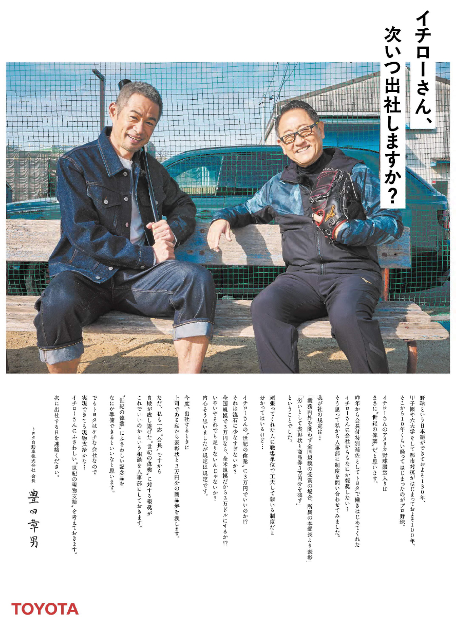 作品画像