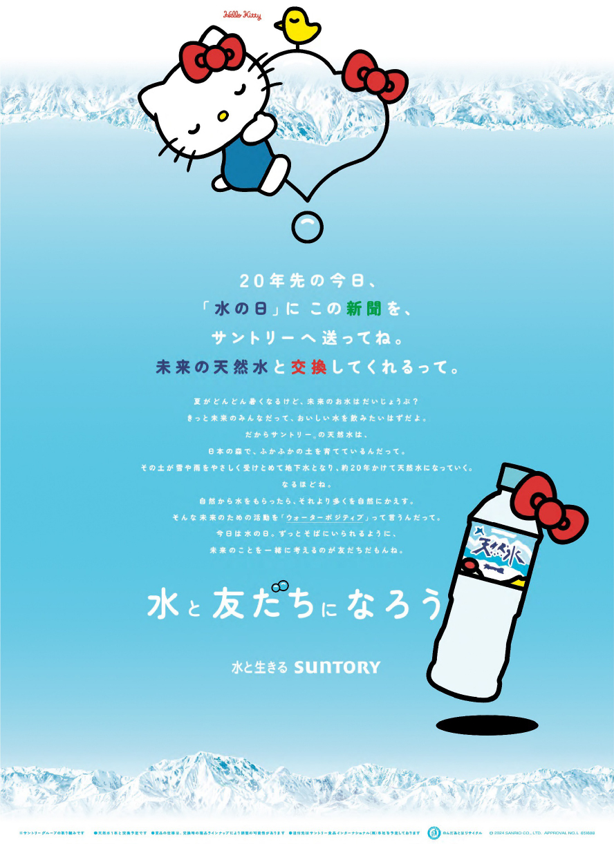 作品画像