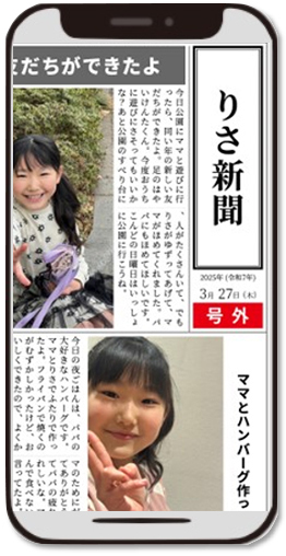 作品画像