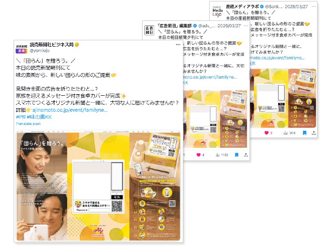作品画像