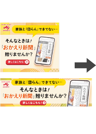 作品画像