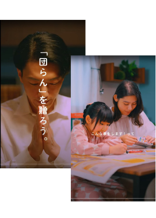 作品画像