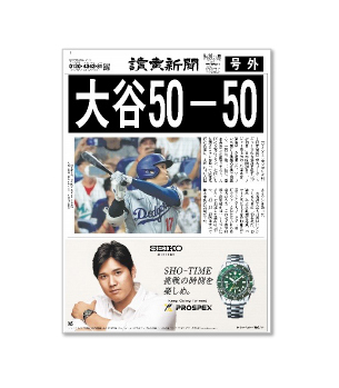 作品画像