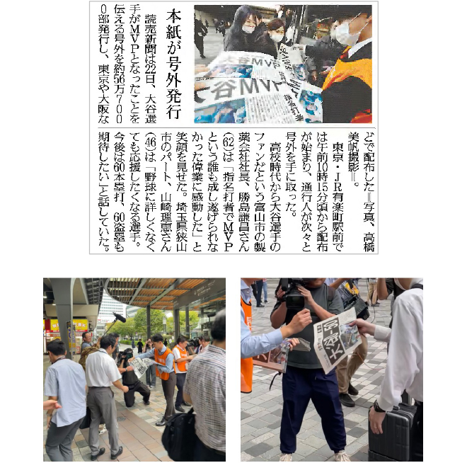 作品画像