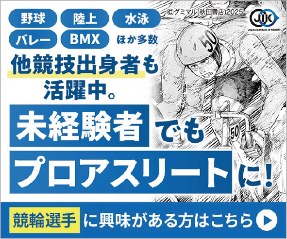 作品画像