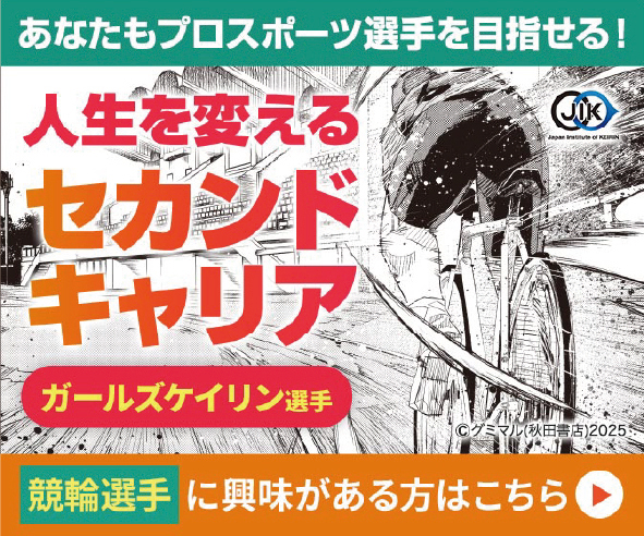 作品画像