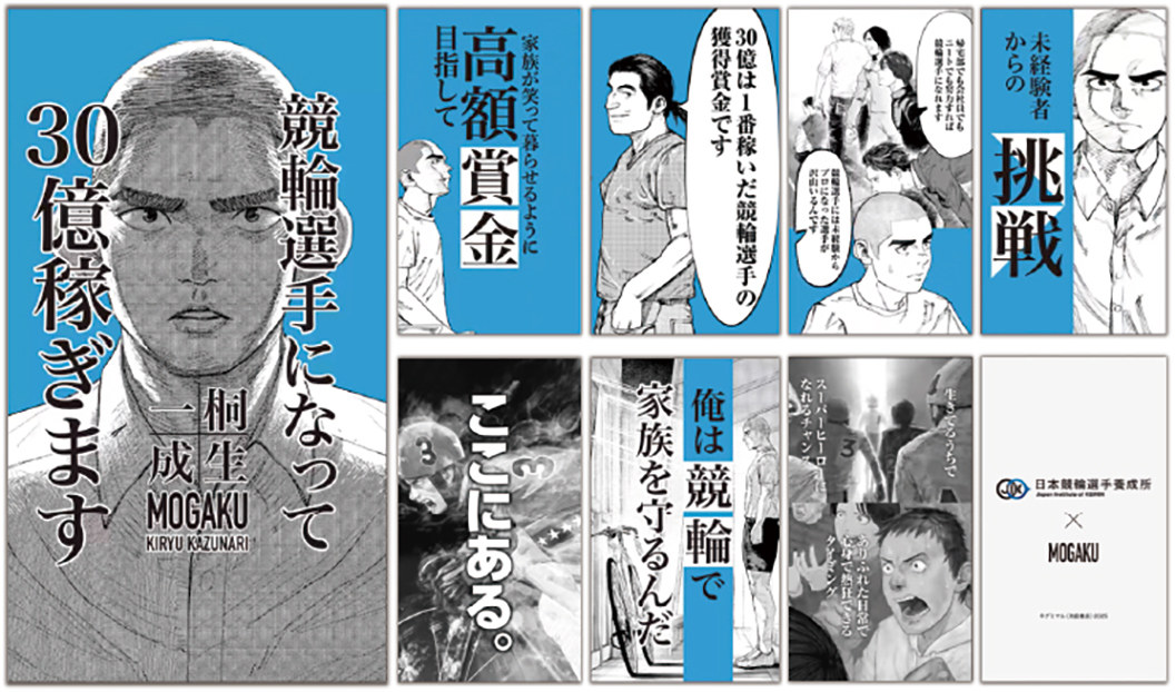 作品画像