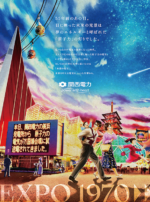 作品画像