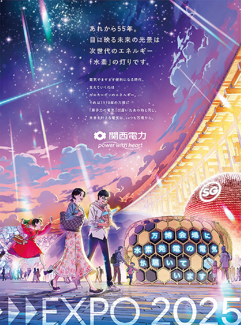 作品画像