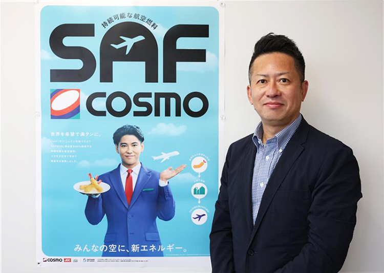 笈川 政浩 氏