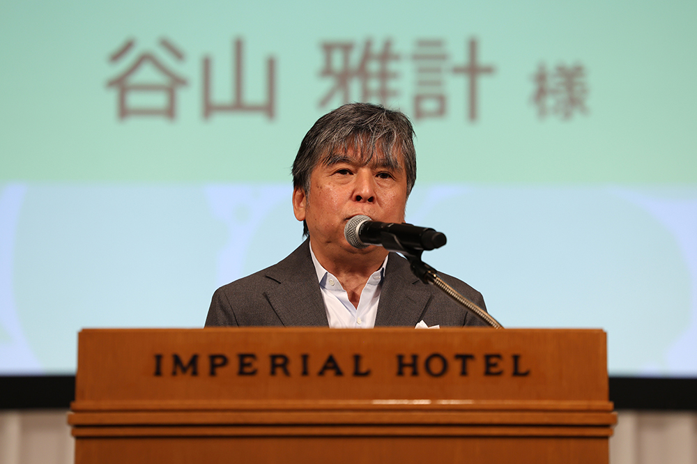 谷山 雅計 氏