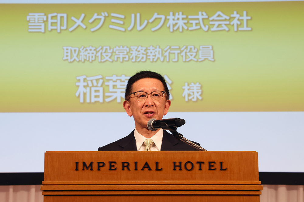 雪印メグミルク 稲葉聡取締役常務執行役員