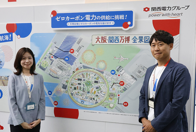 上野　沙耶　氏、福岡　直也　氏