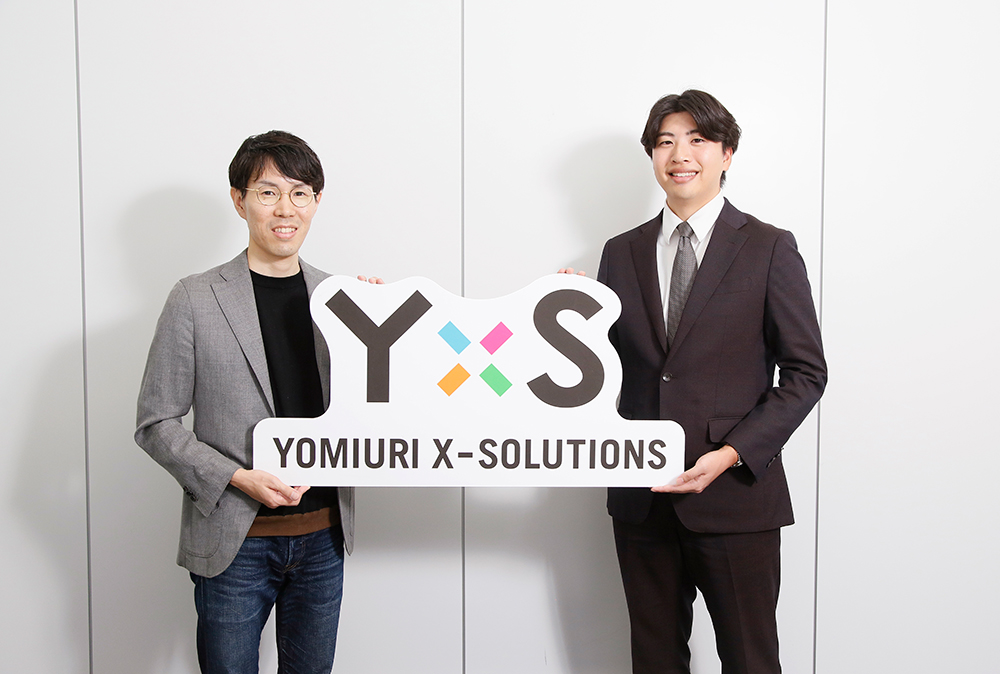 左から)読売新聞東京本社 イノベーション本部 阿久津祥太氏、SMN アライアンス推進部 佐藤壮一氏
