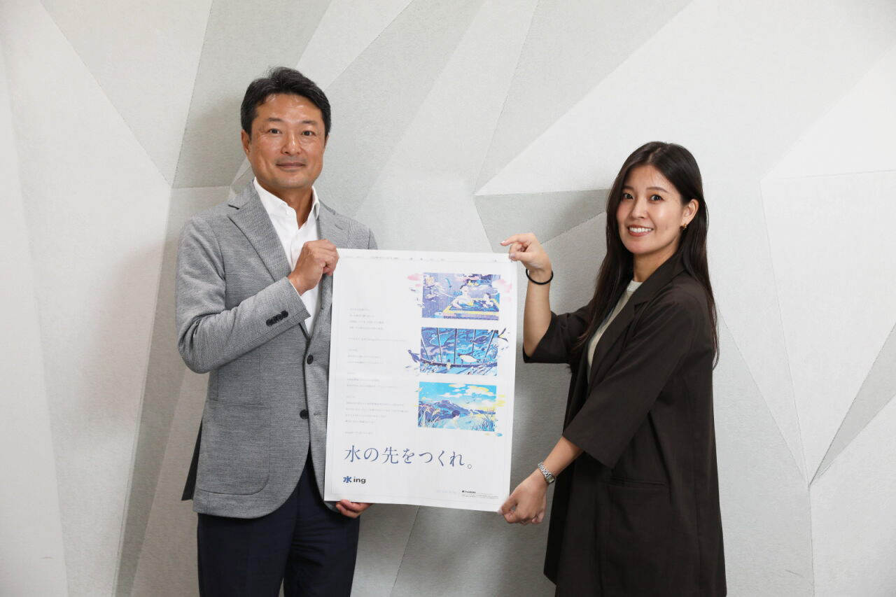 水ing 株式会社 企画開発本部 グループ戦略推進室 室長 石上 尚人 氏、管理本部 総務統括部 広報部 松本 好未 氏