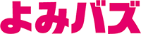 よみバズ