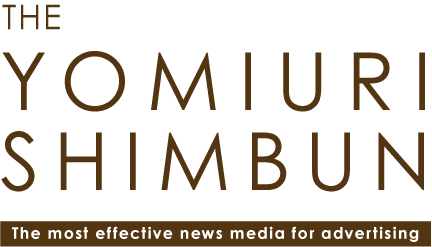 THE YOMIURI SHIMBUN [The most effective news media for advertising]